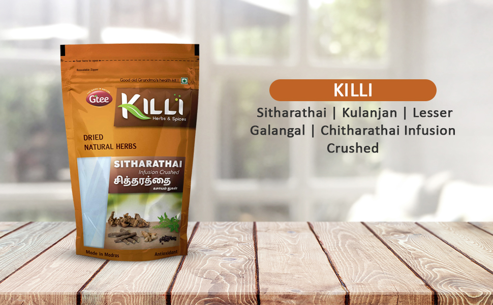 KILLI Sitharathai Crushed Infusion - 100g