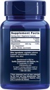 life-extension-super-vitamin-e-268mg-hea-5.jpg