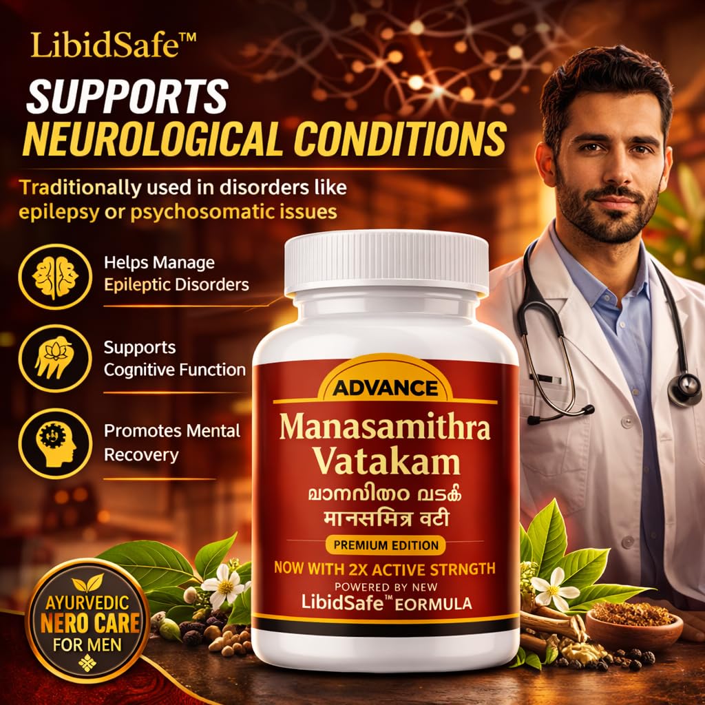 use-manasmitra-vatkam-tablets-with-1-ano-71JS3Tw1kHL.jpg
