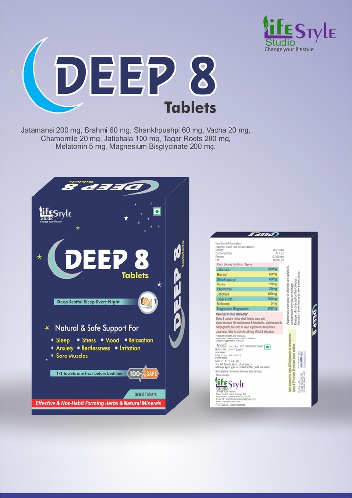 deep-8-tablet-natural-safe-support-for-d-71uWWBoEmuL.jpg