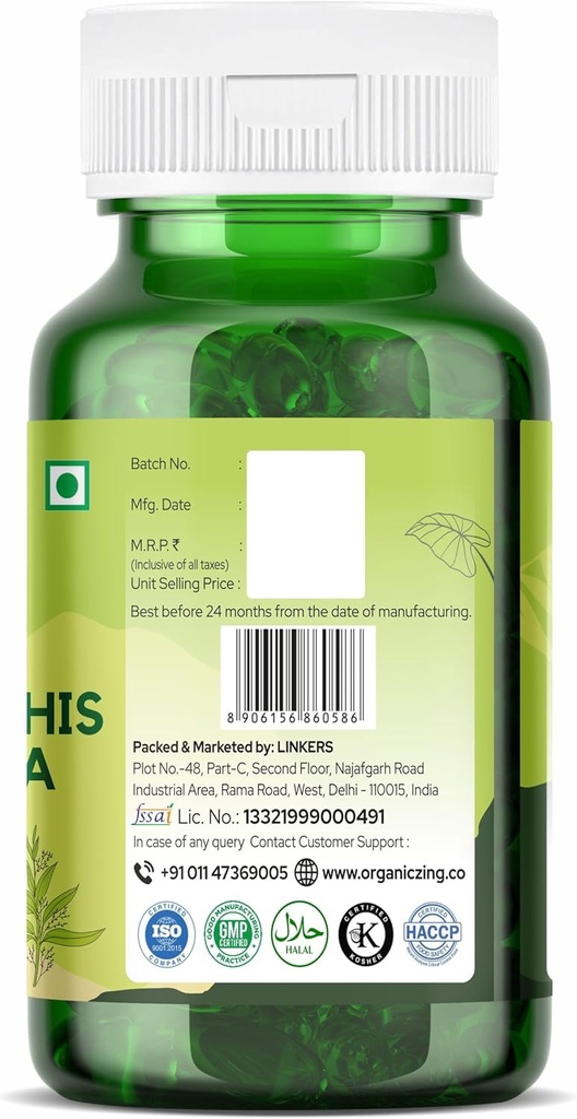 organic-zing-andrographolide-supplement--3.jpg