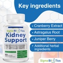 sigma-biotics-kidney-support-supplement--4.jpg
