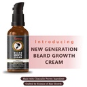 beard-growth-cream---50-ml---more-beard--3.jpg