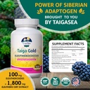 wild-eleuthero-root-extract-herbal-extra-4.jpg