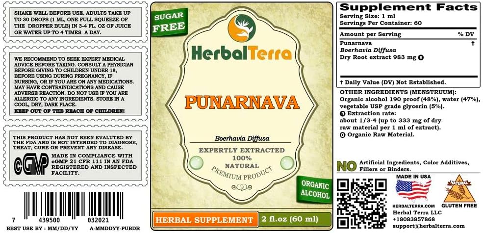 punarnava-boerhavia-diffusa-dried-root-l-2.jpg