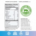 muscle-feast-premium-blend-all-natural-h-2.jpg