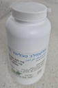 generic-alkasolve-ph-balance-tablets---n-5.jpg