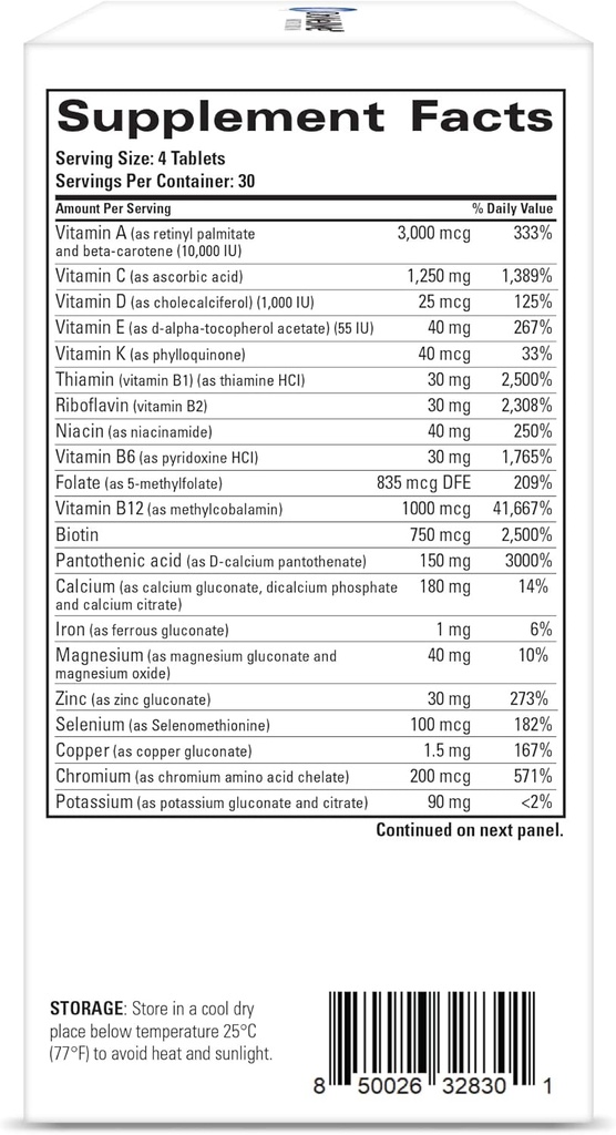 multiwell-multivitamins-for-adults-120-t-3.jpg