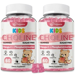 (2 Pack) Choline Supplements Gummies with Omega 3(DHA+EPA),Phosphatidylserine for Kids & Teens 4+ with Vitamin D3,B6 & B12 for Brain Health, Focus, Immune Support, Sugar-Free, Vegan - 120 Count