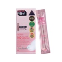 VT COSMETICS Collagen Reedle Shot 100 Stick 2ml x 10ea – Firming Micro-Needle Skin Booster with Collagen for Elasticity, Hydration, Anti-Aging & Skin Plumping Korean Skincare Treatment