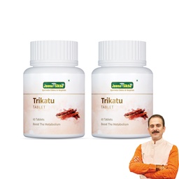 Jeena Sikho Trikatu Tablets | Natural Supplement For Digestive Wellness And Gut Health | Naturally Blended With Pure Trikatu Extracts | Natural Digestive Health Multivitamin, 60 Tablets, Pack of 2