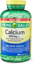ikj Calcium Plus Vitamin D Tablets Dietary Supplement Value Size, 600 mg, 500 Count