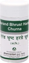ATS Arend bhrust Harde Churna Gm, 100 g