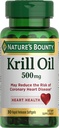 Nature's Bounty Krill Oil, Heart Health, Dietary Supplement, 500mg, Rapid Release Softgels, 30 count
