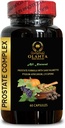 Prostate Complex for Men - Prostate Support and Frequent Urination, Pygeum and Saw Palmetto for Men | Prostate Dietary Supplement, Nutritional Support for Prostate - 1 Bottle
